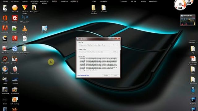 Άνοιγμα ISO αρχείων με το ISO Opener смотреть онлайн