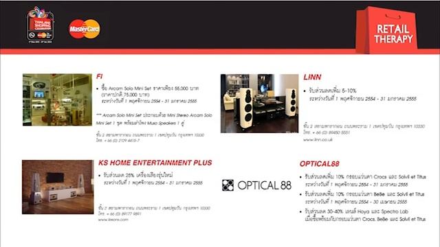 LinK 03 Tape 15 Draft 1