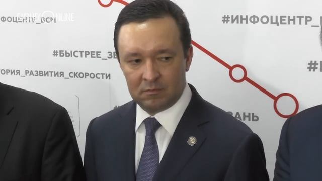 РЖД: В следующем году мы должны приступить к строительству ВСМ смотреть онлайн