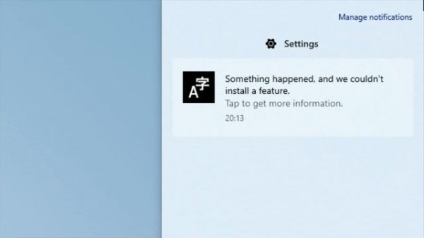 Windows 11 Pro for Workstations