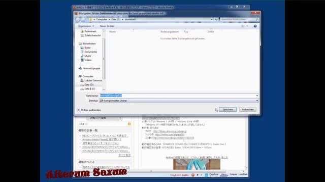 Tutorial: Rewire 64 Bit Host / 32 Bit Client смотреть онлайн