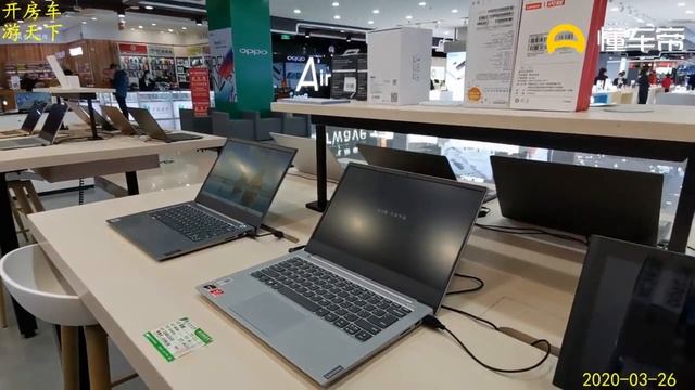 开房车游天下：缓冲胶块的作用于汽车改装的一些事，有时候我们的感觉是错的 смотреть онлайн