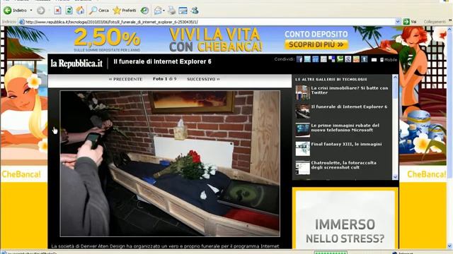 Funerali internet explorer 6 смотреть онлайн