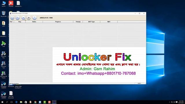 Walton HM6 Frp Bypass File Without Password । Frp Reset File Free 100% Working by Unlocker Fix смотреть онлайн