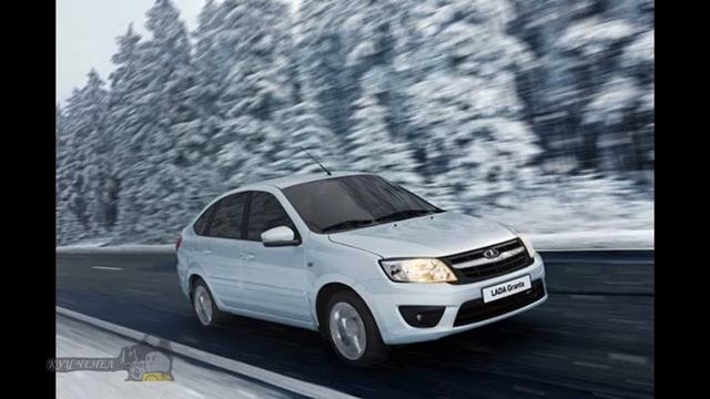 Tuning cars Lada Vesta смотреть онлайн