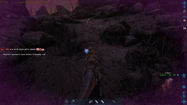 ARK Survival Evolved, Genesis - кооператив на частном сервере.стрим#3