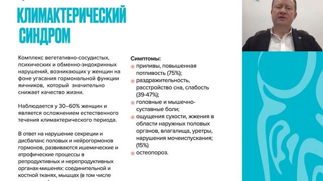 Экспертное мнение: возможности комплекса «Мамитон» смотреть онлайн