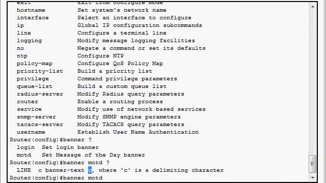 CC 1 11 18 NP Cisco CCNA CCNP CLI Basics motd смотреть онлайн