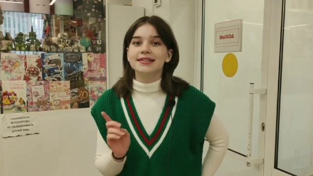 Северодвинск, «Школа-студия журналистики «Контакт», МАОУ ДО Детско-юношеский центр смотреть онлайн