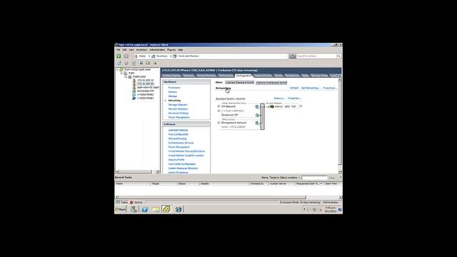 VMware Viirtual Switch смотреть онлайн