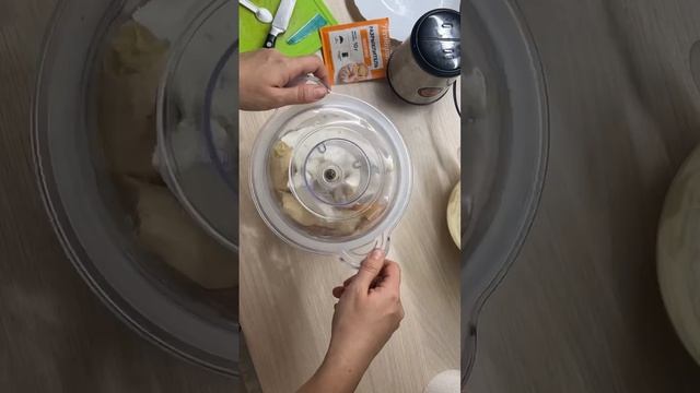 ОСЕННИЙ ПИРОГ 🍂🍁
МАННИК С 🥕МОРКОВЬЮ И 
🍌БАНАНОМ