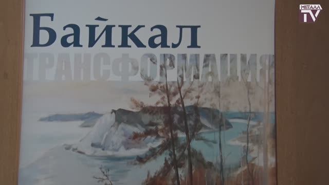 Выставка О.Нефедьевой в Ротонде (г. Колпино). 20 октября 2024 г. смотреть онлайн