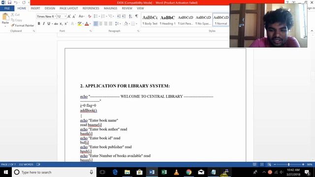 unix 6 смотреть онлайн