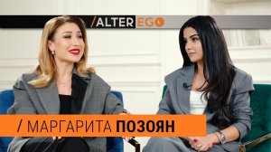 Маргарита Позоян про папу чеченца, Арцах, шоу «Голос» и почему стало сложнее выйти замуж
