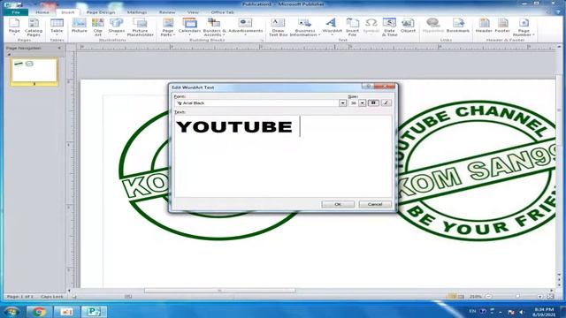 Stick Stamp in Microsoft Publisher 2010 смотреть онлайн
