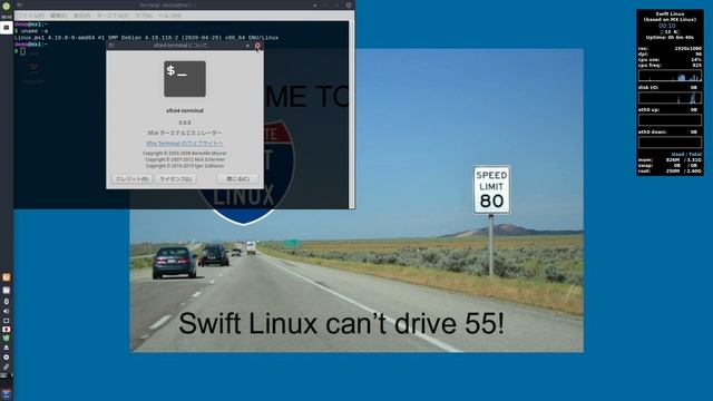 Swift Linux 19.2.0 - Live Boot смотреть онлайн