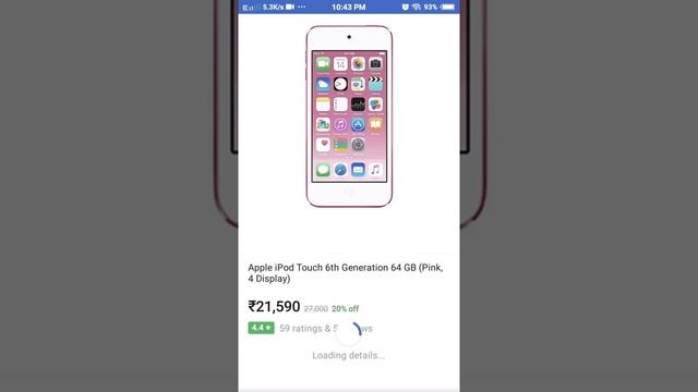 Ipod 6th gonretion смотреть онлайн