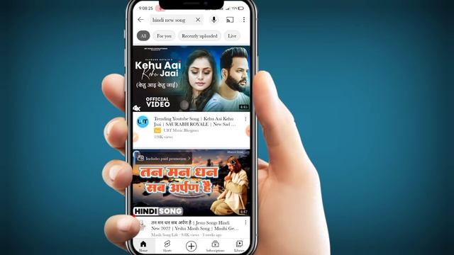 No Copyright Bollywood Song Kaise Download Kare | How to Download Without Copyright Song смотреть онлайн