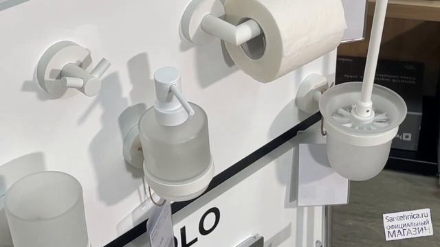 Комплект аксессуаров Bemeta White смотреть онлайн