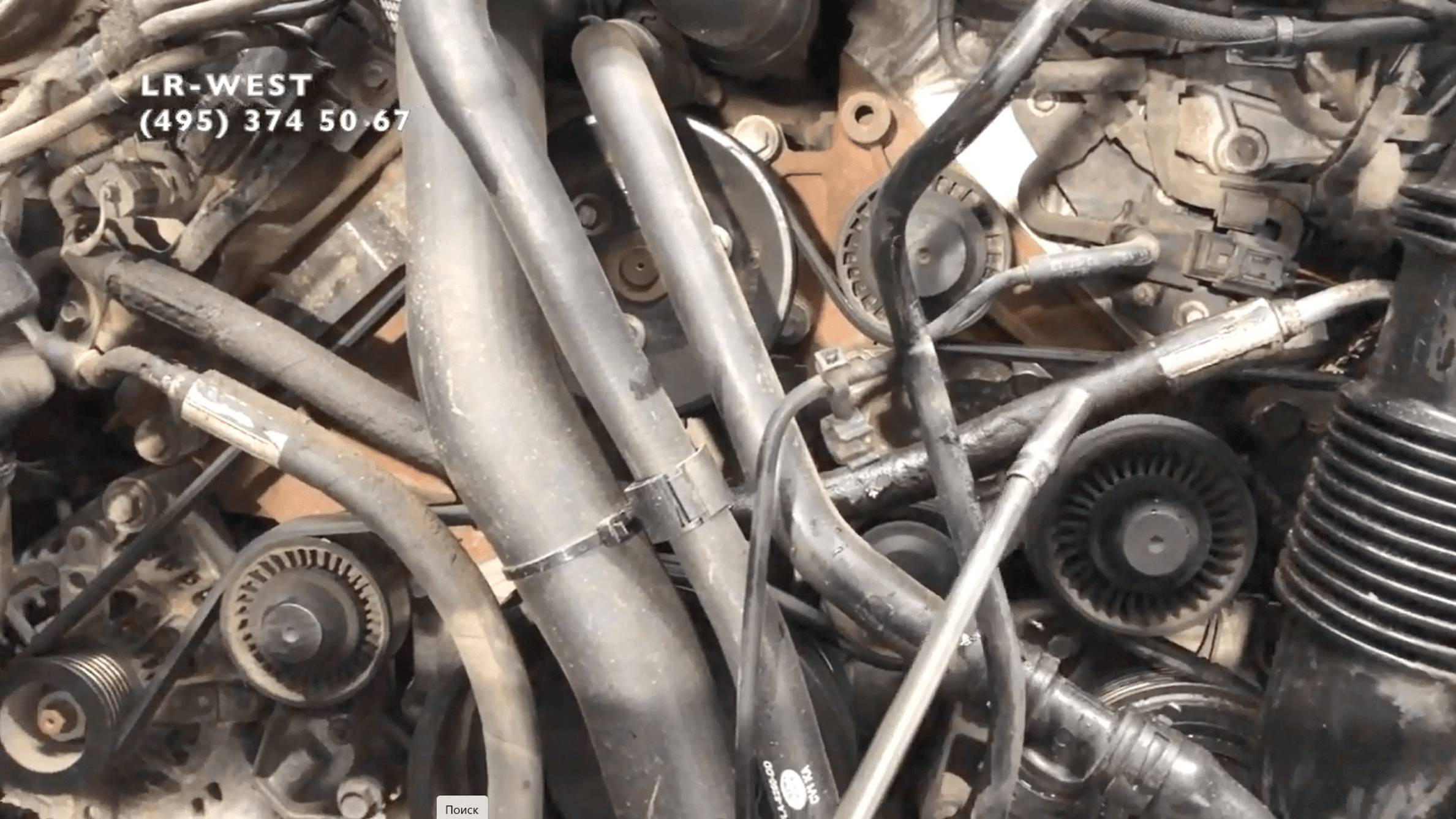 Течь трубки системы активной стабилизации Range Rover L405 (с 2013 года) смотреть онлайн