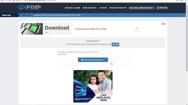 Xiaomi Mi Account Remove Tool Spreadtrum Frp Remove Tool смотреть онлайн