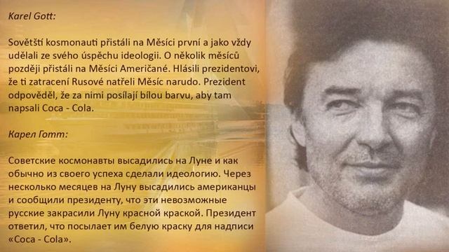Jak to vidí Gott / Как на это смотрит Готт (Video 18) смотреть онлайн
