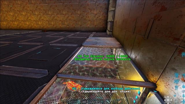 Часть:41. Модернизация базы. Возрождение ИНКУБАТОРА. Base upgrade. The revival of the INCUBATOR. смотреть онлайн