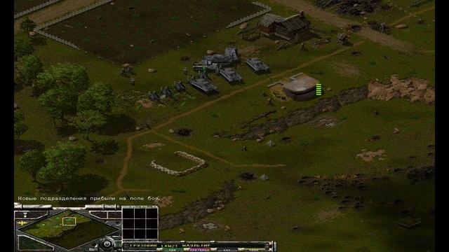 одиночная миссия - летний фронт