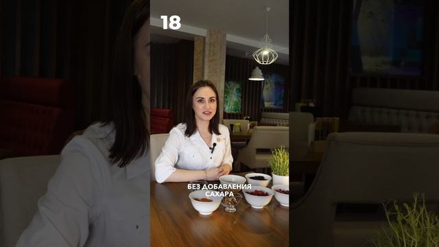 Что делать, если хочется сладкое? Чем заменить шоколадки и конфетки? смотреть онлайн