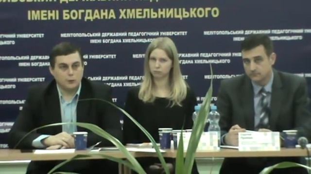 Центр образования взрослых. Региональный круглый стол 28 ноября (2 часть) смотреть онлайн