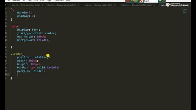 HTML Glowing Effect বাংলা টিউটরিয়াল смотреть онлайн