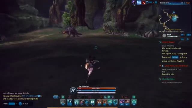 Tera ps5 смотреть онлайн