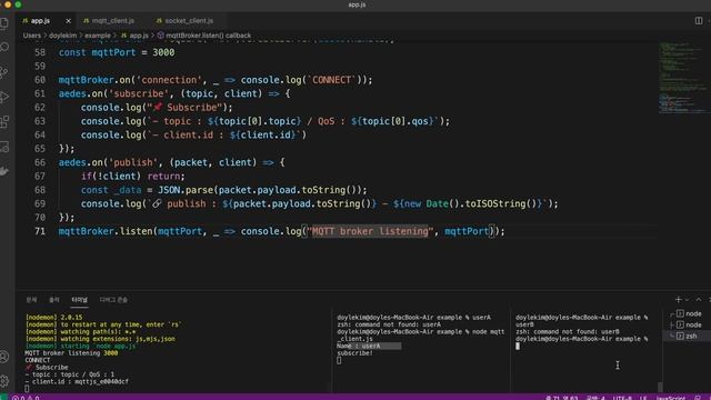 양방향 MQTT Server + Client смотреть онлайн