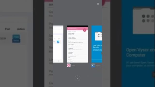 Android смотреть онлайн