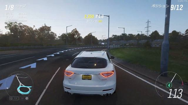 Forza Horizon 4 2017 Maserati Levante S Full Tune Maximum Speed