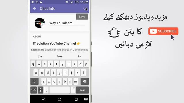 Viber Latest update II Must Try смотреть онлайн