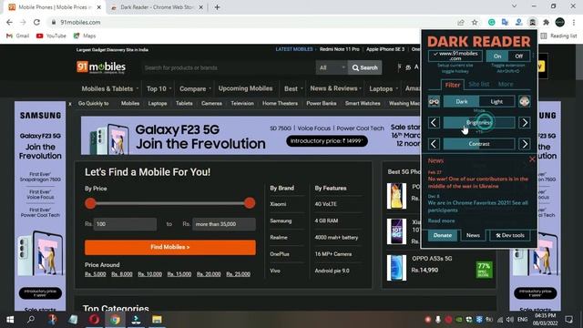 Dark Mode - Chrome Web Store смотреть онлайн