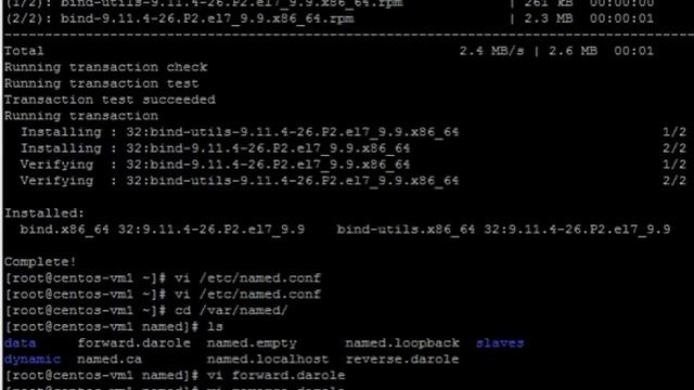Setting Up DNS Server On CentOS 7 смотреть онлайн