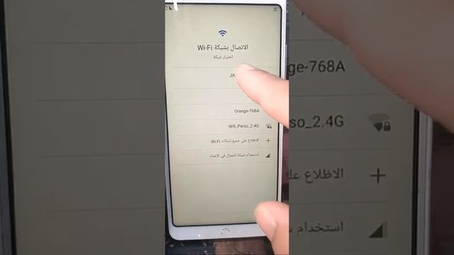 BQ Aquaris X2 Pro FRP Bypass смотреть онлайн