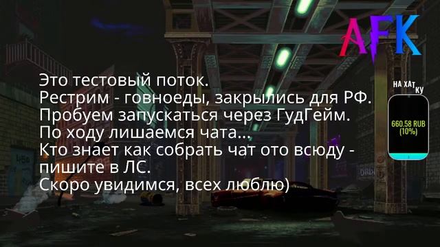 BillySW | Linux Gaming смотреть онлайн
