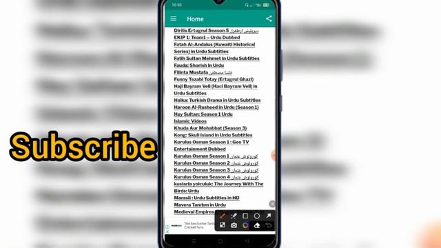 All New Episodes of Turkish Drama in urdu 2023 || best website for Turkish drama || Turkish drama смотреть онлайн