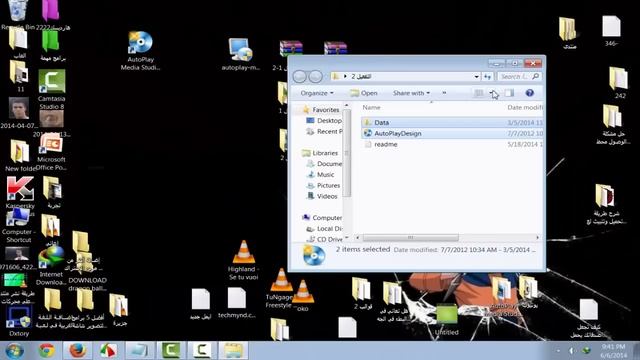 شرح تحميل و تفعيل و تعريب برنامج AutoPlay Media Studio 8 Trial مدى الحياة مضمون 100% смотреть онлайн