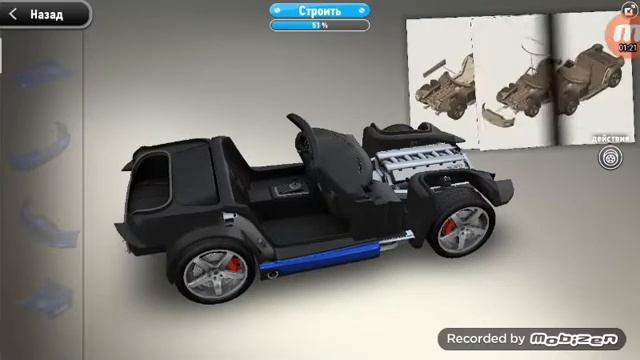 Сборка Dodge в игре монза смотреть онлайн