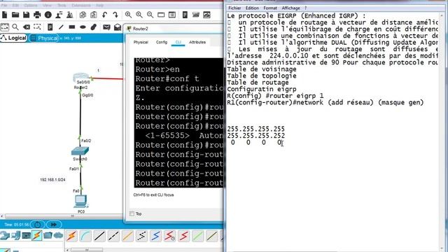 Protocole EIGRP (darija ) смотреть онлайн