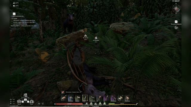 СТРОИМ УБЕЖИЩЕ Soulmask #2))) #игра #bigforest #выживание #игры #soulmask