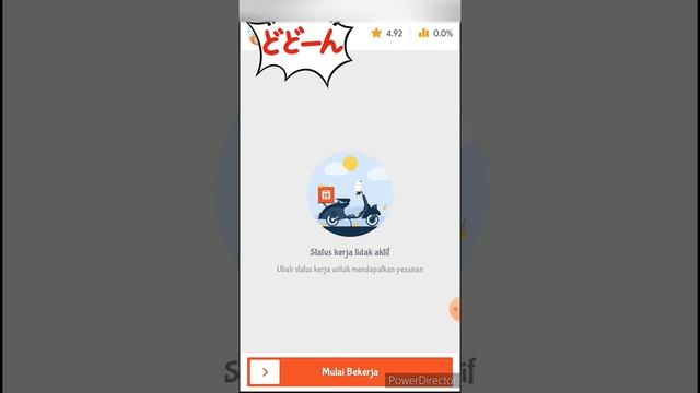 mod shopee SGJ v 6 1 0 cara installnya nya #modshopeedriver смотреть онлайн