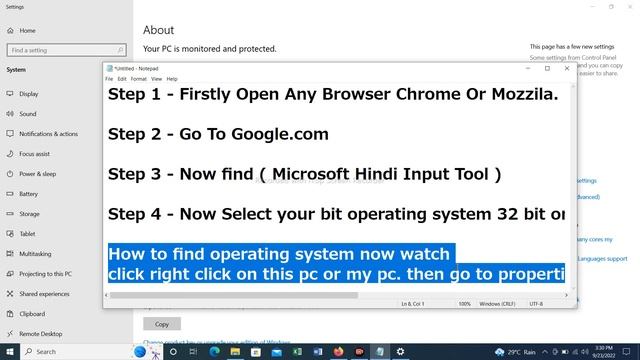How to install google input tools in windows/Laptop ! गूगल इनपुट टूल डाउनलोड करने का सबसे आसान तरीक смотреть онлайн