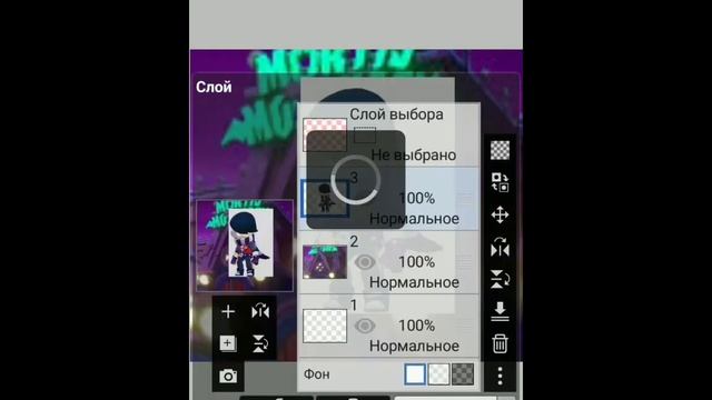 Как сделать аву для ТТ