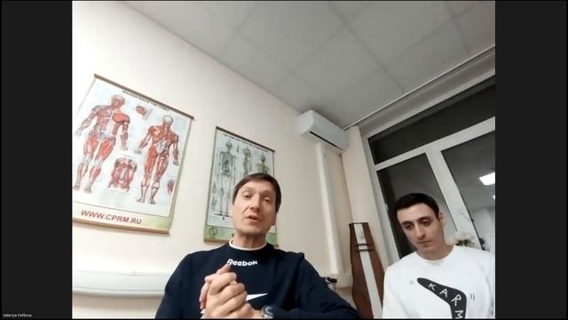 Инструмент 4 цветка и 6-ти разовый дневник. ACI-1 Moscow 2024