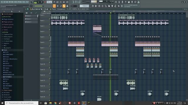 Unix-our personality(part 2) смотреть онлайн
